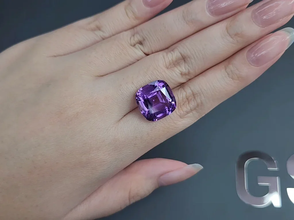 Amethyst cushion cut 11.07 carats, Brazil 2