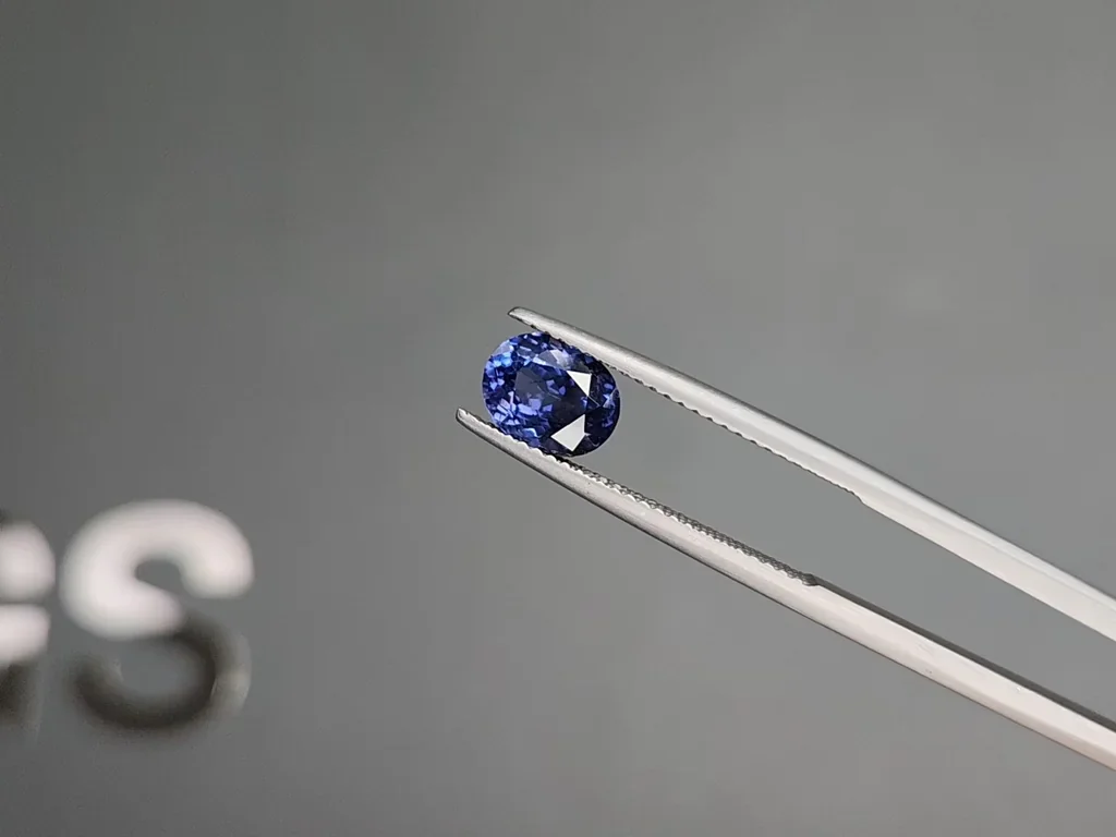 Cobalt Blue spinel in oval cut 1.59 carats, Tanzania 3