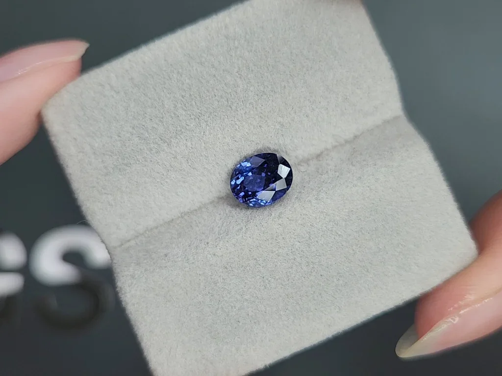 Cobalt Blue spinel in oval cut 1.59 carats, Tanzania 4